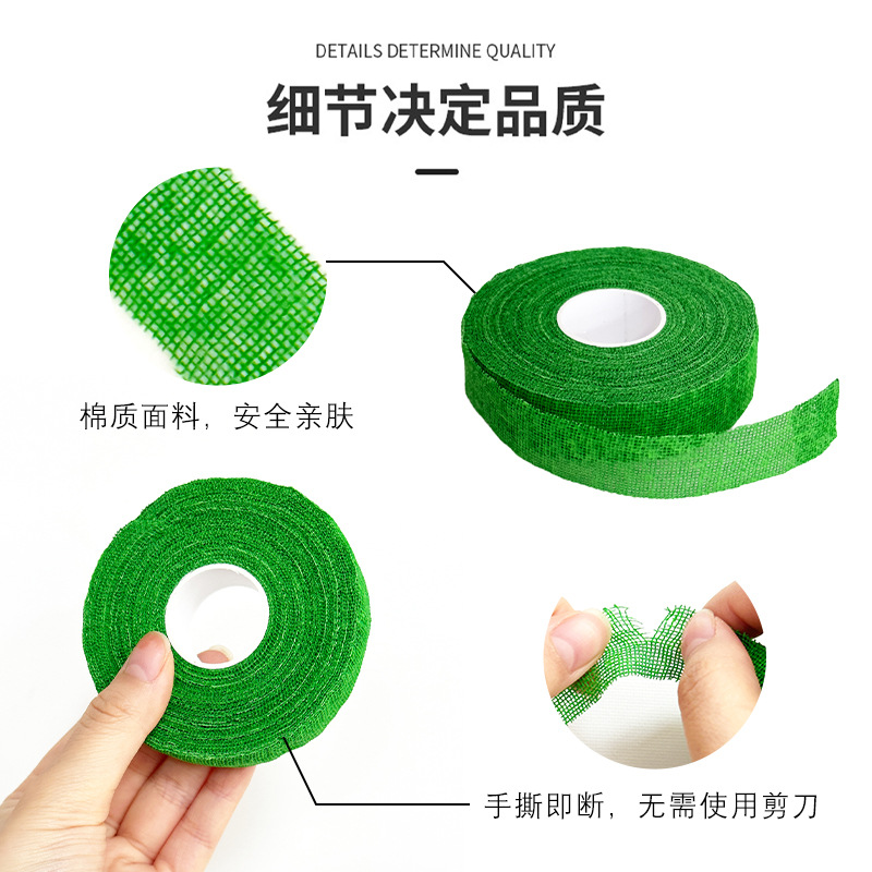 Cinta Elástica Autoadhesiva pa - Finger Tape Athletic reseña y precio
