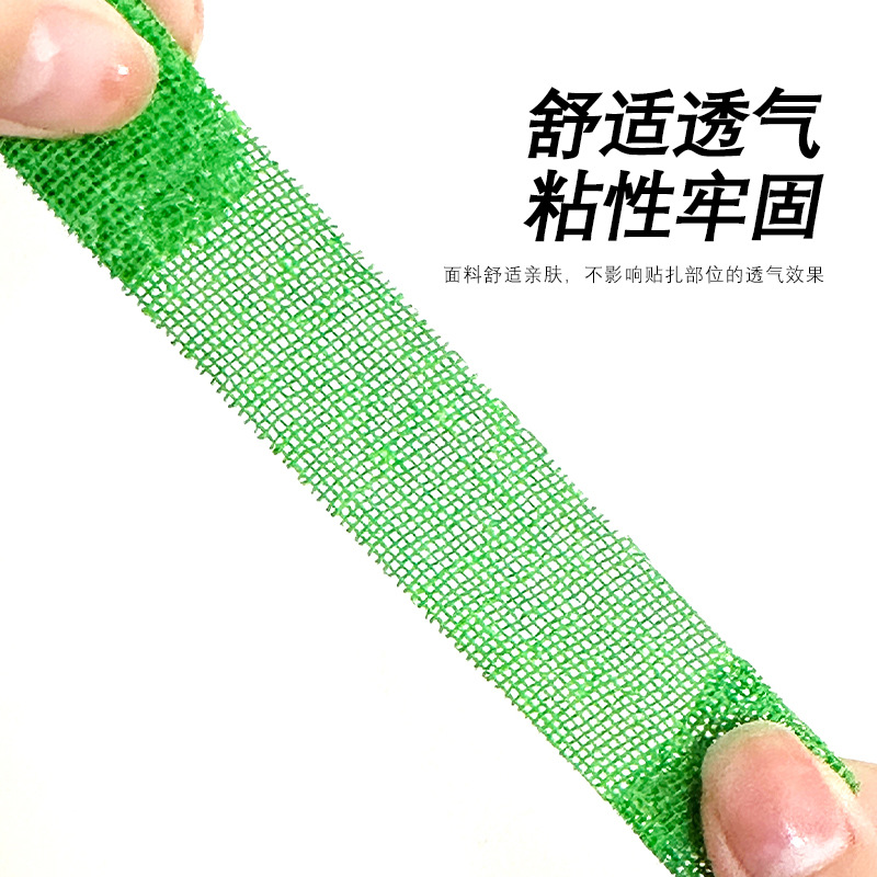 Cinta Elástica Autoadhesiva pa - Finger Tape Athletic reseña y precio